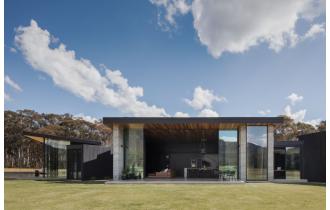 Glenstone Group 